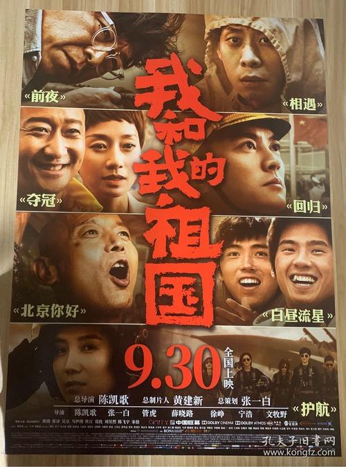 欧德森柏若德斯学院文凭毕业证哪里可以做假的